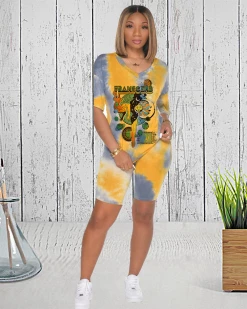 倍尔美 New In Get Moving Short Set