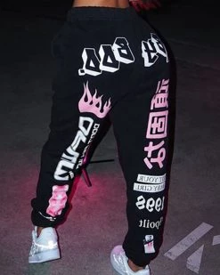 犇鑫 Top Trend Pants