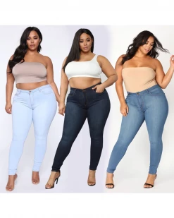 林和美妙少女 Basic Hi Waist Jeans New In